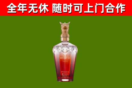 涉县回收剑南春价格