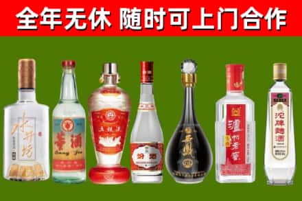 涉县回收老酒价格